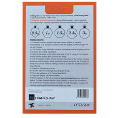 Octagon Adhesive Wall Hanger